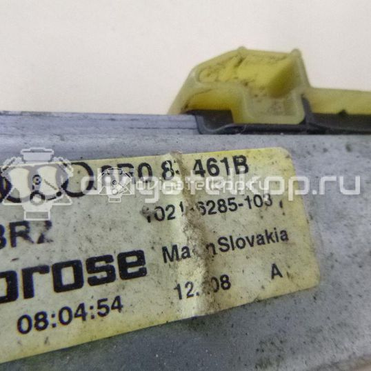 Фото Стеклоподъемник электр. передний левый  8r0837461g для Audi Q5