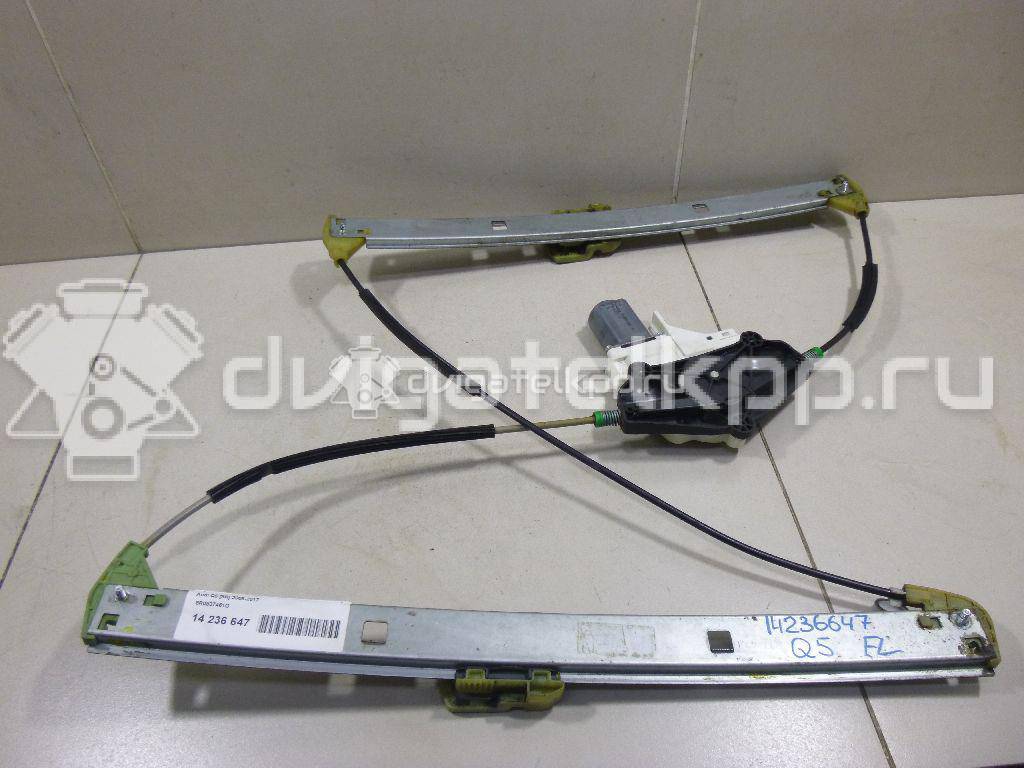 Фото Стеклоподъемник электр. передний левый  8R0837461G для Audi Q5 {forloop.counter}}