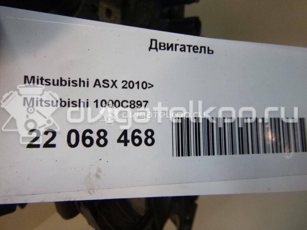 Фото Контрактный (б/у) двигатель 4A92 для Mitsubishi Lancer / Asx Ga W 116-117 л.с 16V 1.6 л бензин 1000c897 {forloop.counter}}