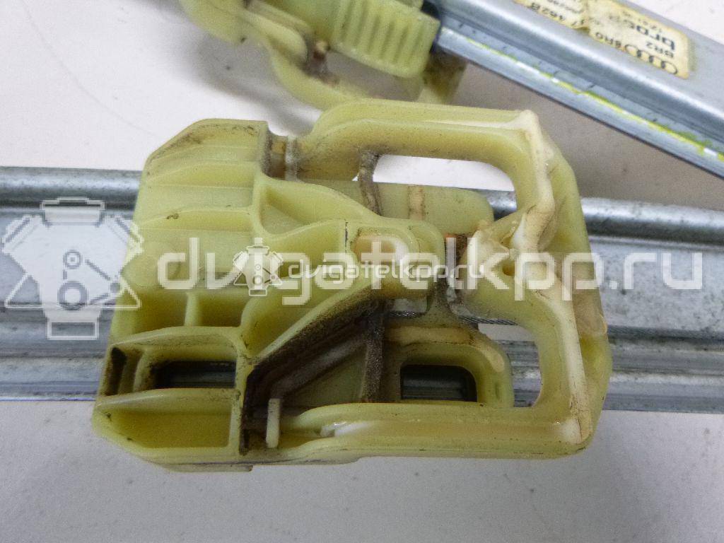 Фото Стеклоподъемник электр. передний правый  8R0837462F для Audi Q5 {forloop.counter}}