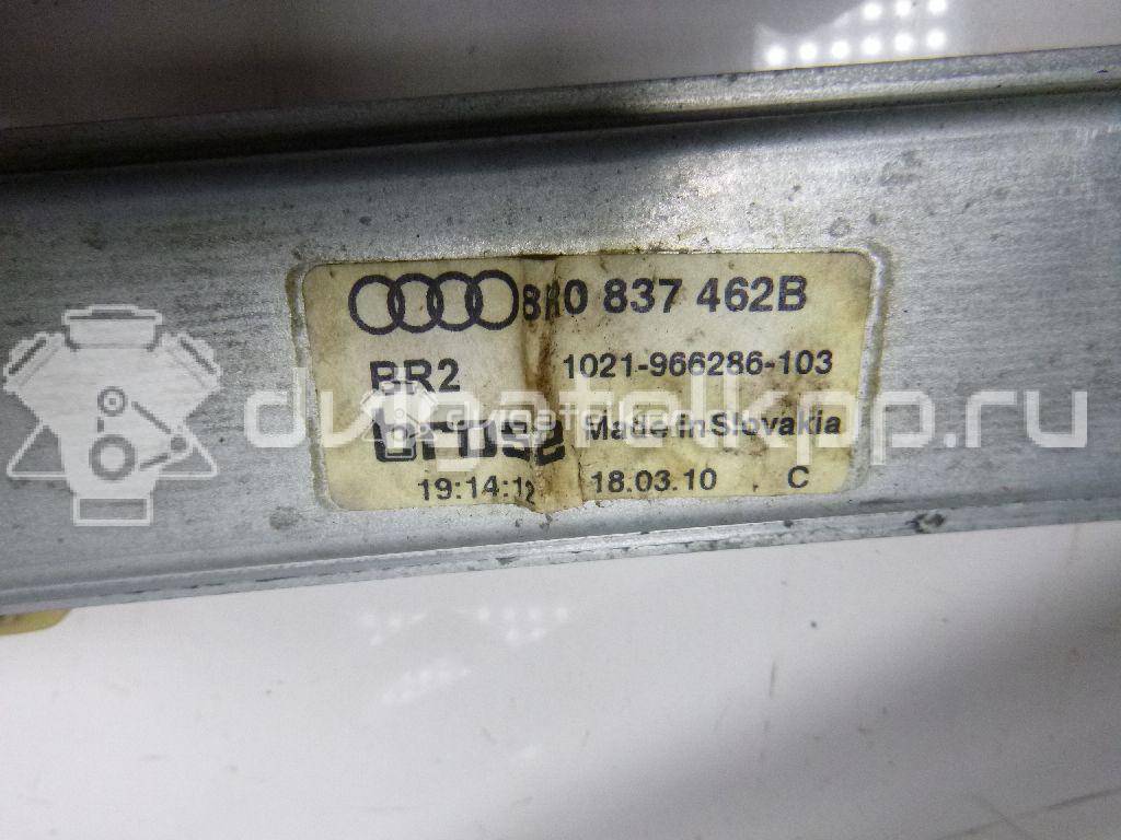 Фото Стеклоподъемник электр. передний правый  8r0837462f для Audi Q5 {forloop.counter}}