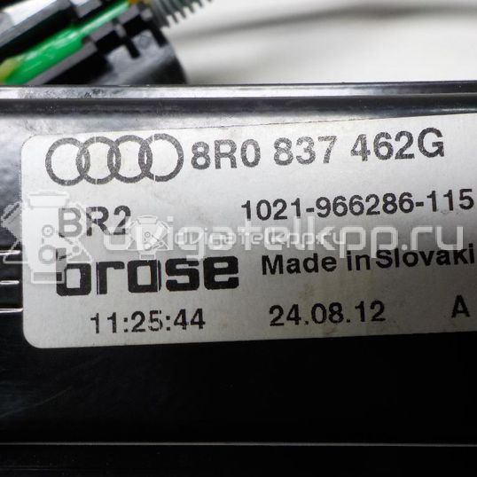 Фото Стеклоподъемник электр. передний правый  8r0837462f для Audi Q5
