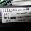 Фото Стеклоподъемник электр. передний правый  8r0837462f для Audi Q5 {forloop.counter}}