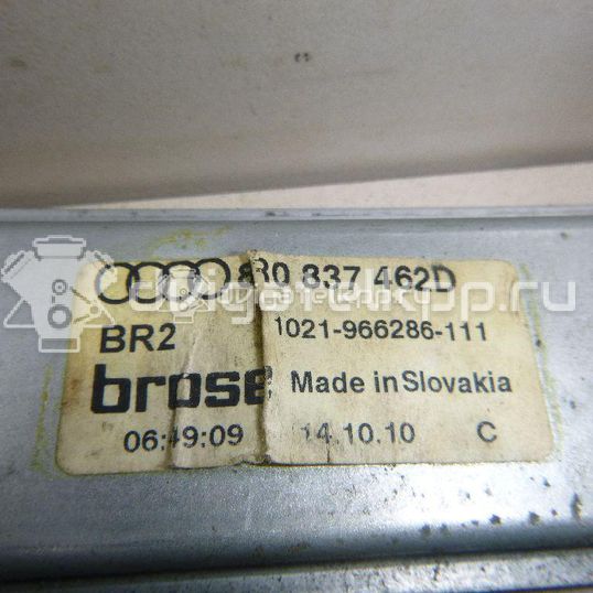 Фото Стеклоподъемник электр. передний правый  8r0837462g для Audi Q5