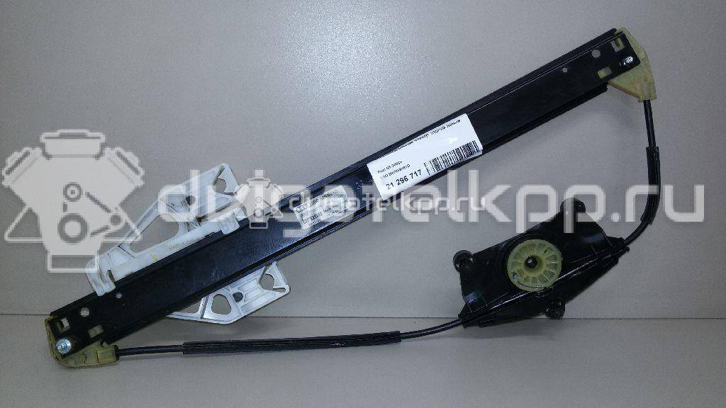 Фото Стеклоподъемник электр. задний левый  8r0839461d для Audi Q5 {forloop.counter}}