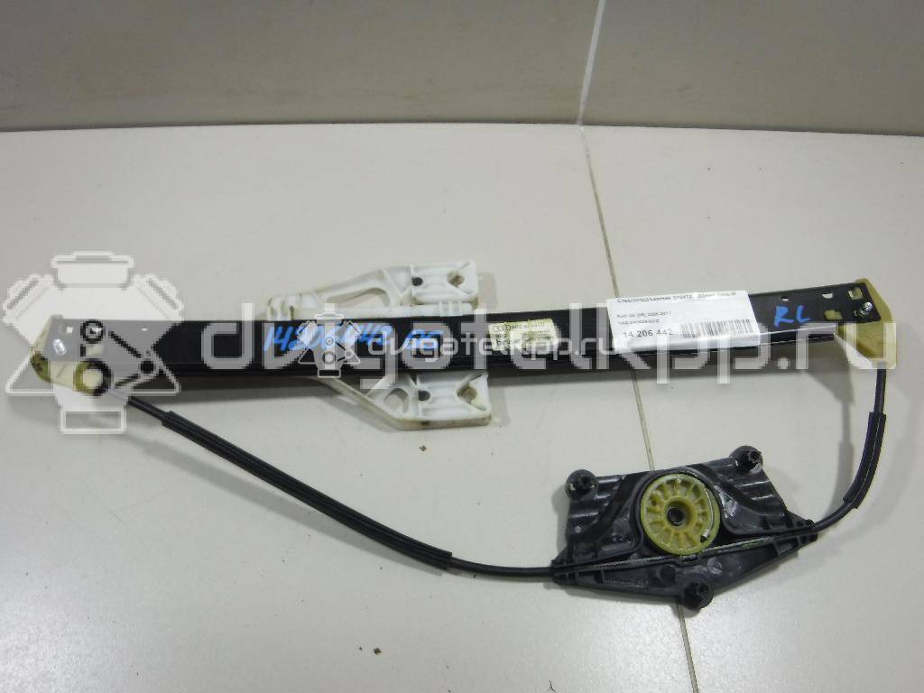 Фото Стеклоподъемник электр. задний левый  8r0839461d для Audi Q5 {forloop.counter}}