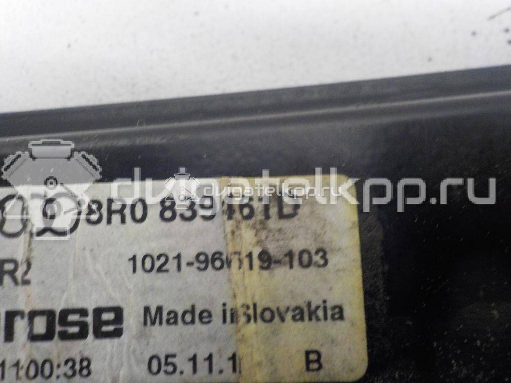 Фото Стеклоподъемник электр. задний левый  8r0839461d для Audi Q5 {forloop.counter}}