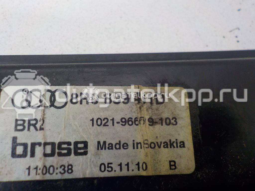 Фото Стеклоподъемник электр. задний левый  8r0839461d для Audi Q5 {forloop.counter}}