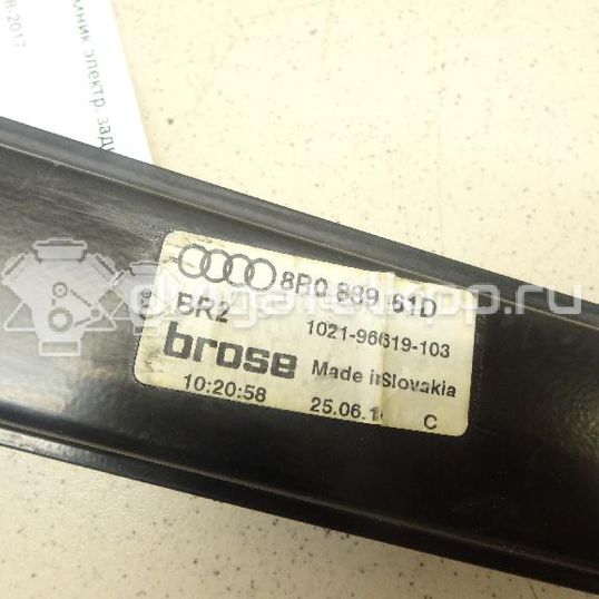 Фото Стеклоподъемник электр. задний левый  8r0839461d для Audi Q5