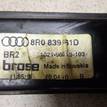 Фото Стеклоподъемник электр. задний левый  8r0839461d для Audi Q5 {forloop.counter}}