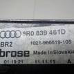 Фото Стеклоподъемник электр. задний левый  8R0839461D для Audi Q5 {forloop.counter}}