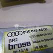 Фото Стеклоподъемник электр. задний левый  8r0839461b для Audi Q5 {forloop.counter}}