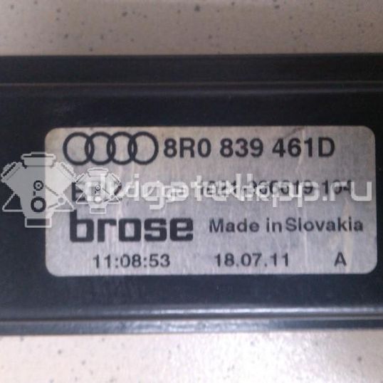 Фото Стеклоподъемник электр. задний левый  8r0839461b для Audi Q5