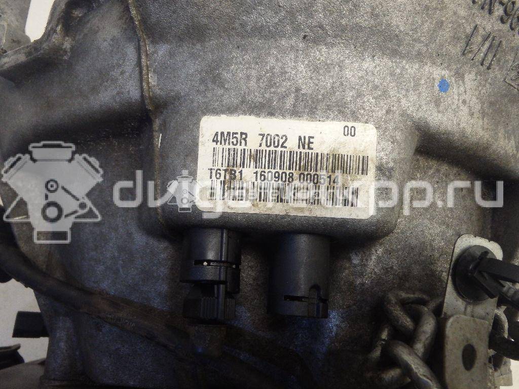 Фото Контрактная (б/у) МКПП для Ford Focus / C-Max 125 л.с 16V 1.8 л Q7DA Бензин/спирт 1744432 {forloop.counter}}