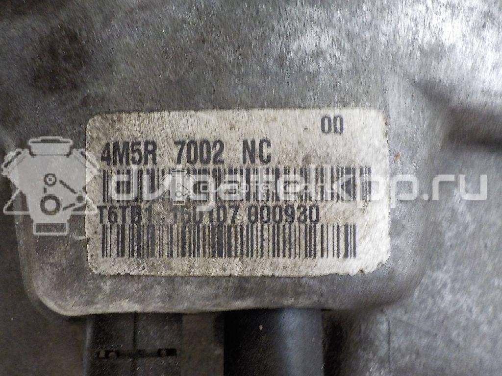 Фото Контрактная (б/у) МКПП для Ford Focus / C-Max 125 л.с 16V 1.8 л Q7DA Бензин/спирт 1354520 {forloop.counter}}