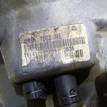 Фото Контрактная (б/у) МКПП для Ford Focus / C-Max 125 л.с 16V 1.8 л Q7DA Бензин/спирт 1744432 {forloop.counter}}