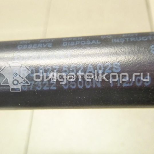 Фото Амортизатор двери багажника  8r0827552a для Audi Q5