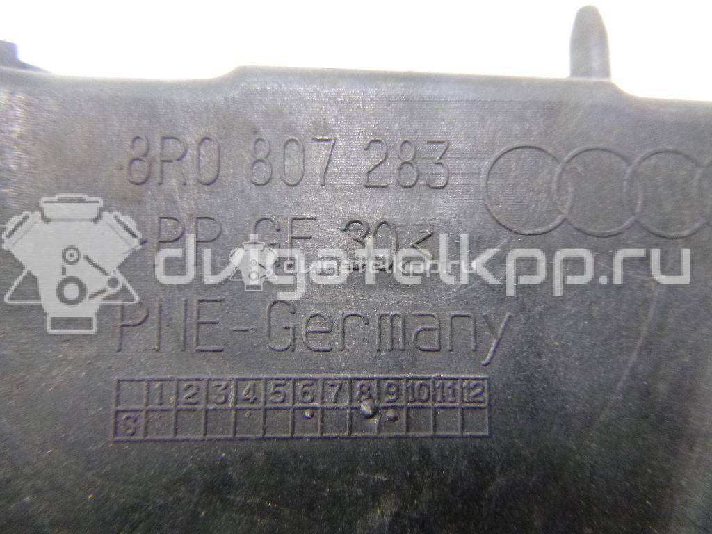 Фото Направляющая переднего бампера левая  8R0807283C для Audi Q5 {forloop.counter}}