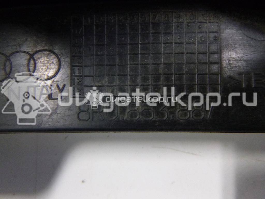 Фото Брызговик передний левый  8r0853887 для Audi Q5 {forloop.counter}}