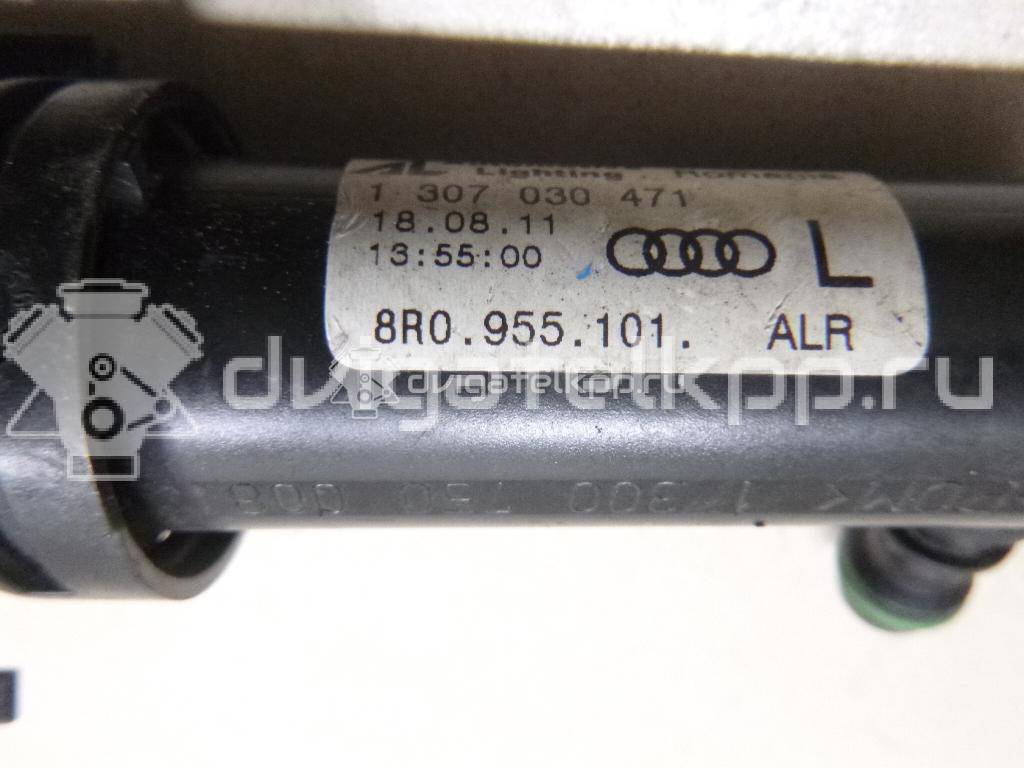 Фото Форсунка омывателя фары  8R0955101 для Audi Q5 {forloop.counter}}