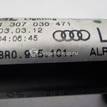 Фото Форсунка омывателя фары  8R0955101 для Audi Q5 {forloop.counter}}