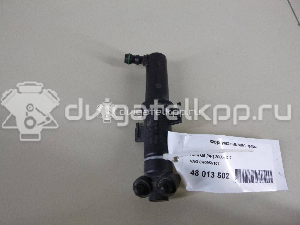 Фото Форсунка омывателя фары  8R0955101 для Audi Q5 {forloop.counter}}