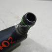 Фото Форсунка омывателя фары  8r0955102 для Audi Q5 {forloop.counter}}