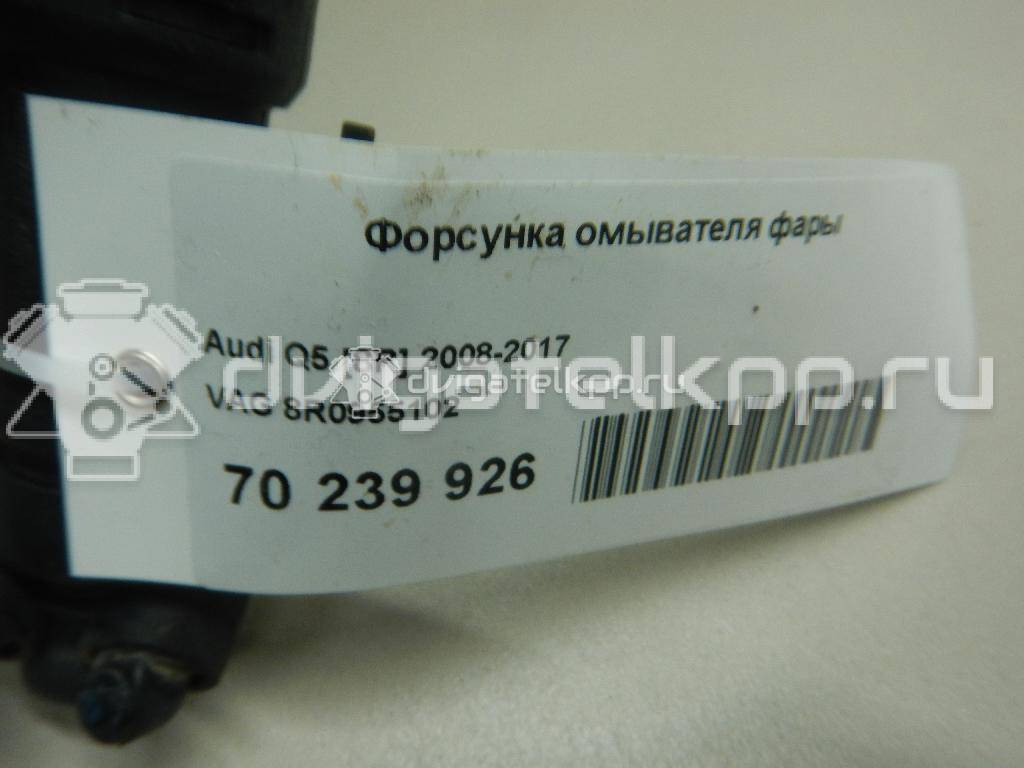 Фото Форсунка омывателя фары  8r0955102 для Audi Q5 {forloop.counter}}