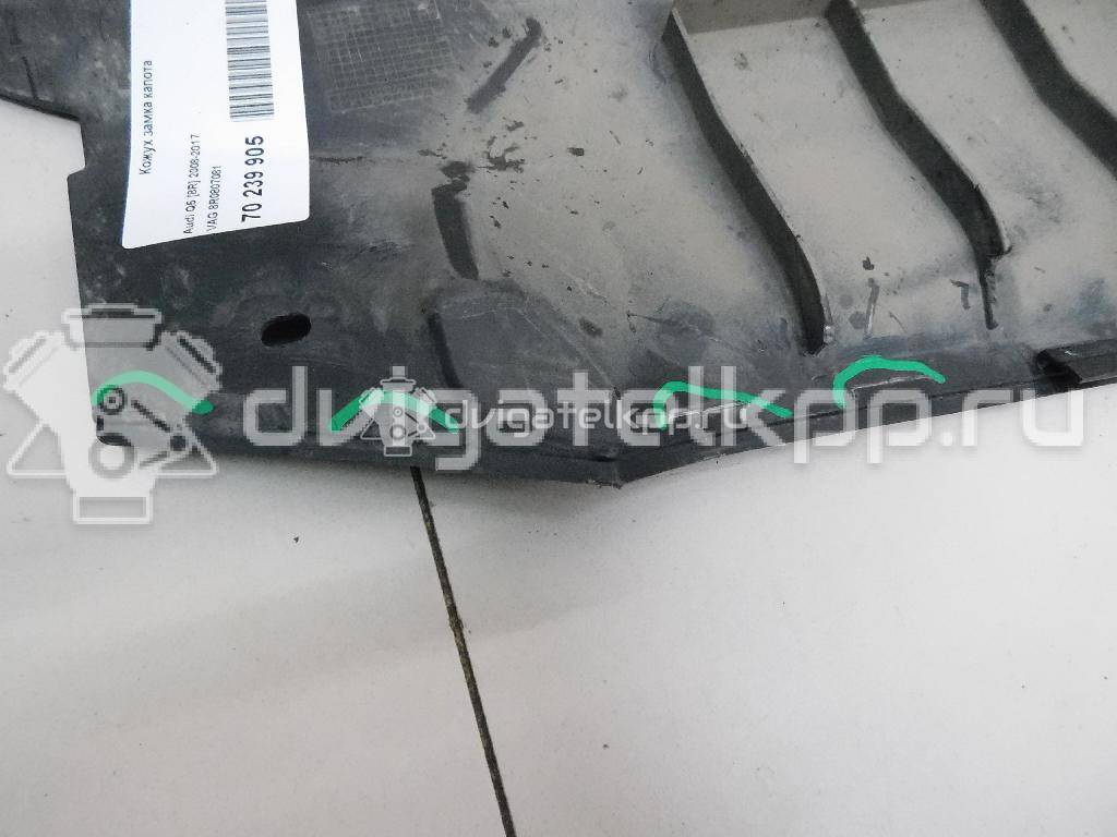 Фото Кожух замка капота  8r0807081 для Audi Q5 {forloop.counter}}