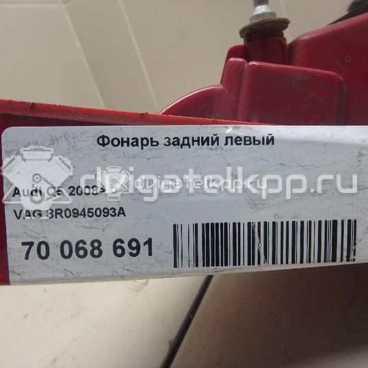 Фото Фонарь задний левый  8R0945093A для Audi Q5
