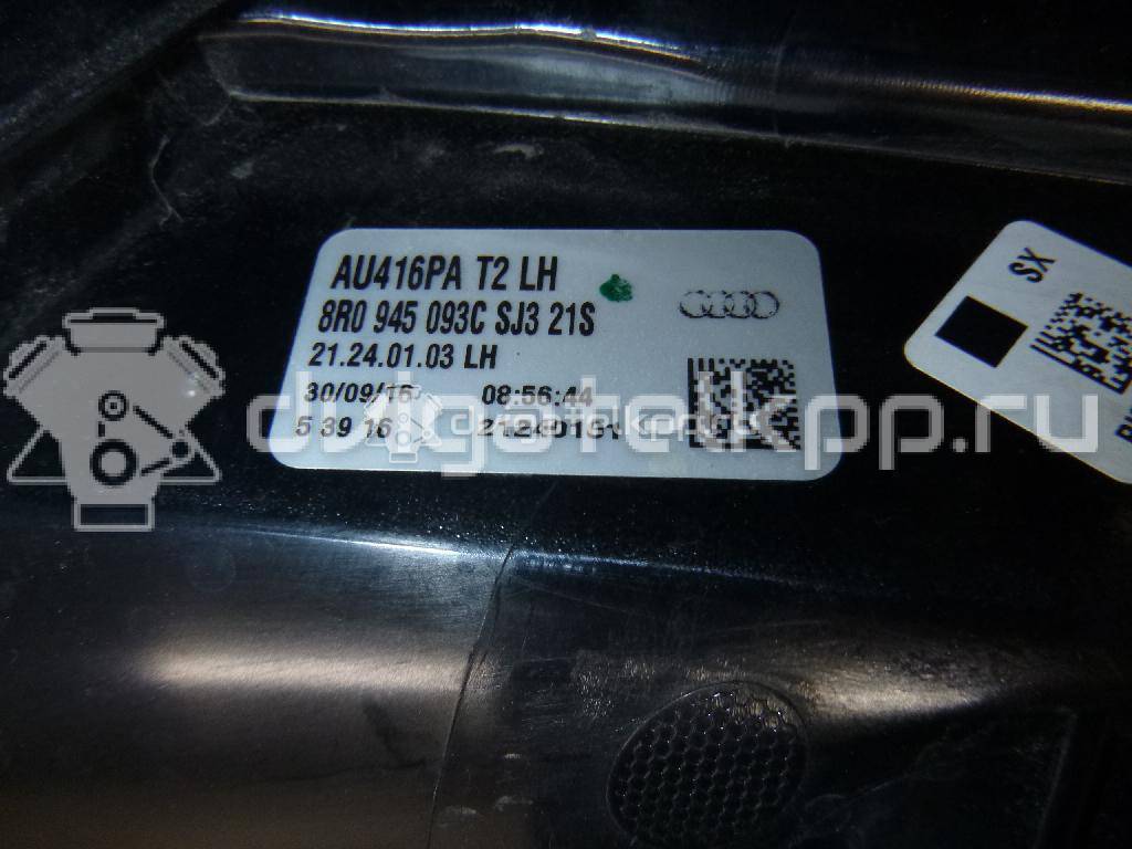 Фото Фонарь задний левый  8r0945093c для Audi Q5 {forloop.counter}}