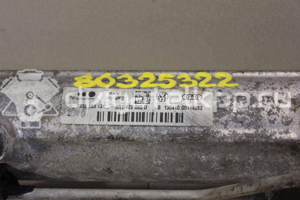 Фото Рейка рулевая  8R1422065D для Audi Q5 {forloop.counter}}