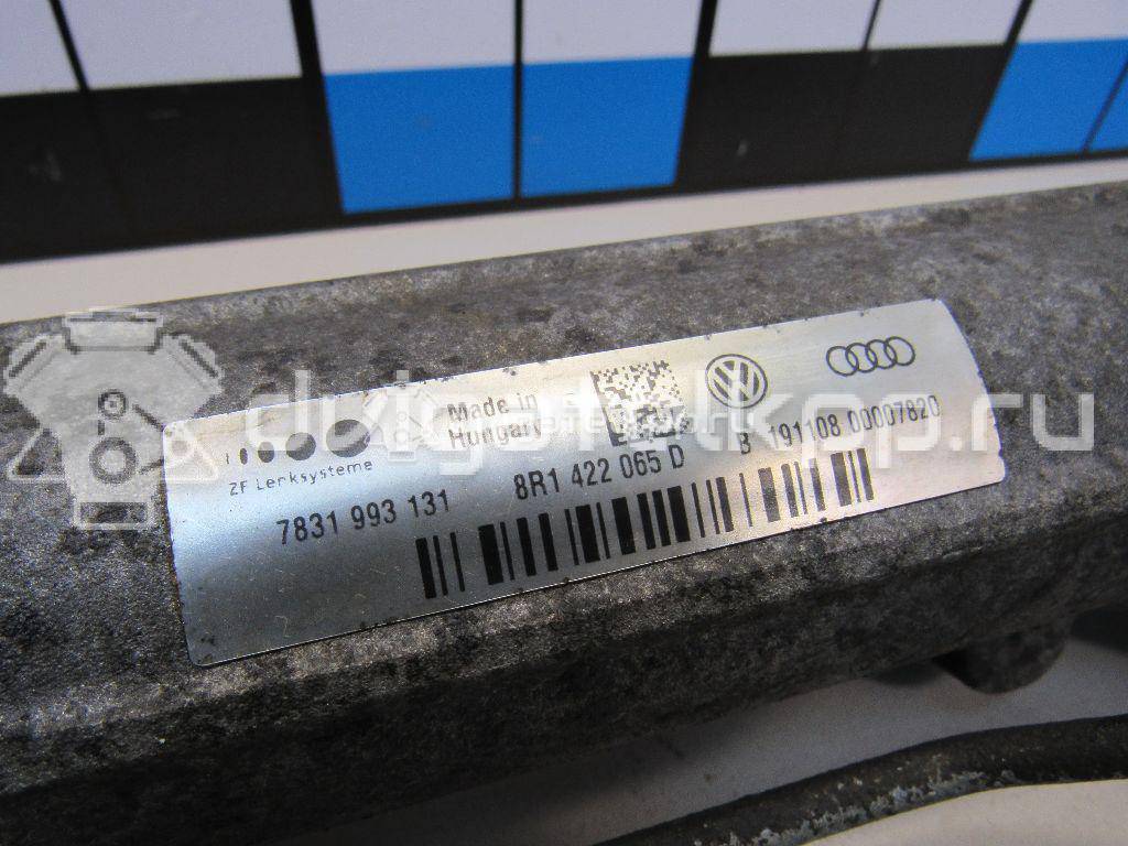 Фото Рейка рулевая  8R1422065D для Audi Q5 {forloop.counter}}