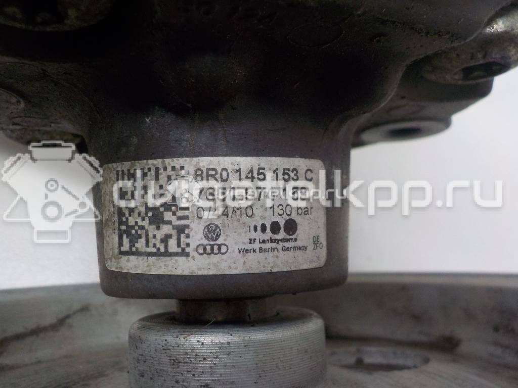 Фото Насос гидроусилителя  8R0145153C для Audi A5 / A4 / Q5 {forloop.counter}}