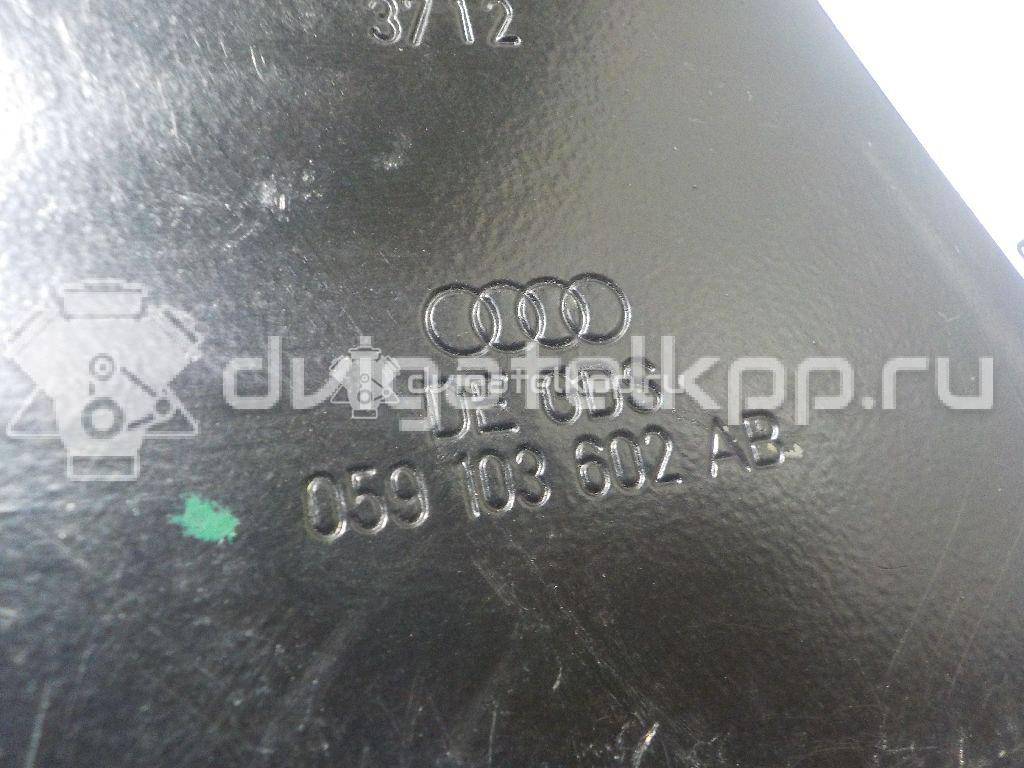 Фото Поддон масляный двигателя  059103602AB для audi Q7 [4L] {forloop.counter}}