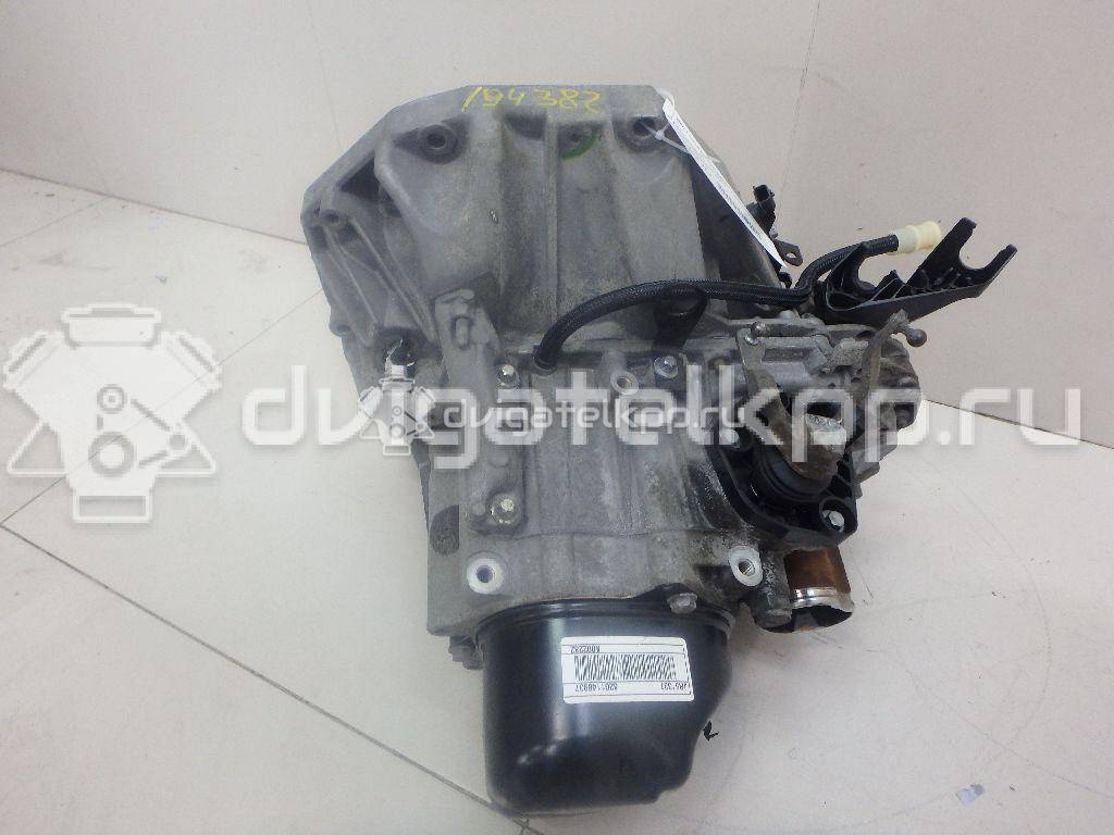 Фото Контрактная (б/у) МКПП для Renault Fluence L30 / Megane 90 л.с 8V 1.5 л K9K 834 Дизельное топливо 320106935R {forloop.counter}}