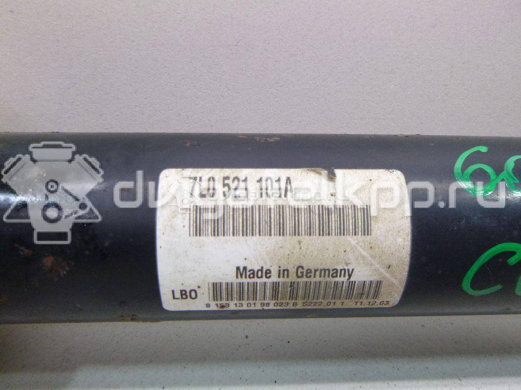 Фото Вал карданный передний  7L0521101A для audi Q7 [4L] {forloop.counter}}