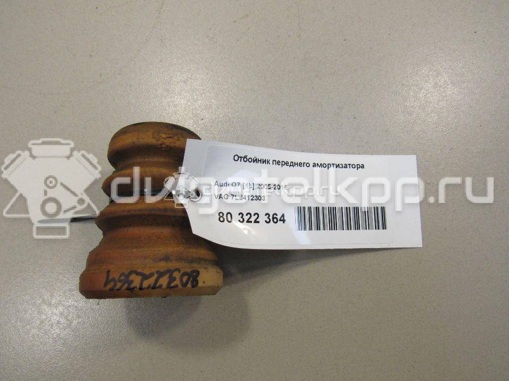 Фото Отбойник переднего амортизатора  7l8412303 для Audi Q7 {forloop.counter}}