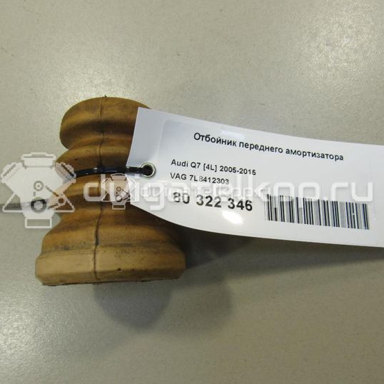 Фото Отбойник переднего амортизатора  7l8412303 для Audi Q7