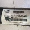 Фото Балка подмоторная  7L0499030Q для audi Q7 [4L] {forloop.counter}}