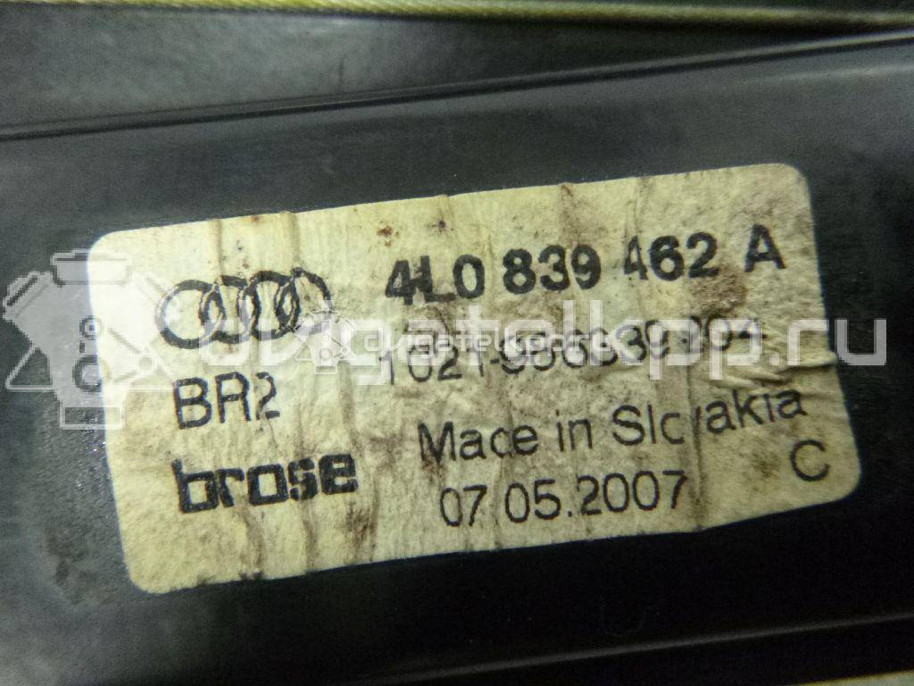 Фото Стеклоподъемник электр. задний правый  4l0839462a для Audi Q7 {forloop.counter}}