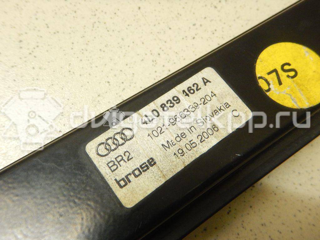 Фото Стеклоподъемник электр. задний правый  4l0839462a для Audi Q7 {forloop.counter}}