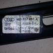 Фото Стеклоподъемник электр. передний левый  4l0837461a для Audi Q7 {forloop.counter}}