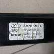 Фото Стеклоподъемник электр. задний левый  4l0839461a для Audi Q7 {forloop.counter}}