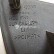 Фото Крышка форсунки омывателя  4L0955275 для Audi Q7 {forloop.counter}}