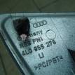 Фото Крышка форсунки омывателя  4L0955275 для Audi Q7 {forloop.counter}}