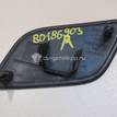 Фото Крышка форсунки омывателя  4L0955276 для Audi Q7 {forloop.counter}}
