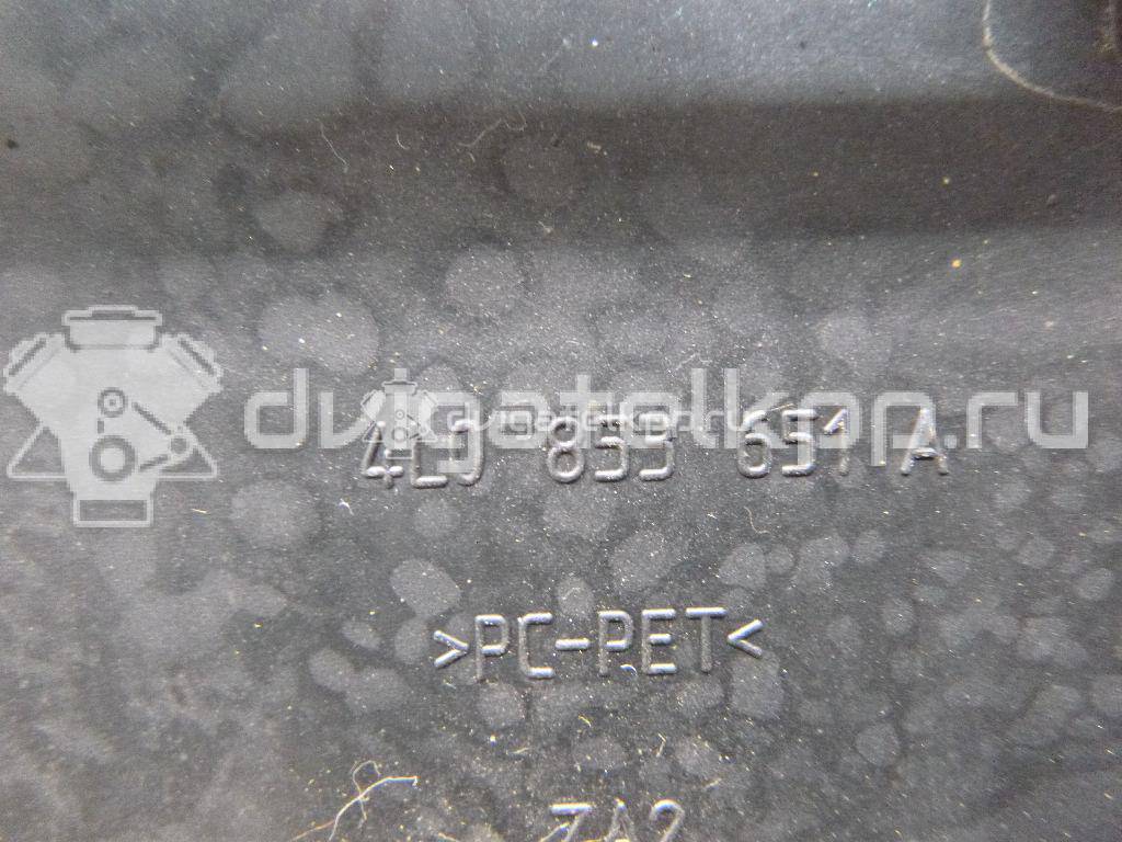 Фото Решетка радиатора  4l0853651a1qp для Audi Q7 {forloop.counter}}