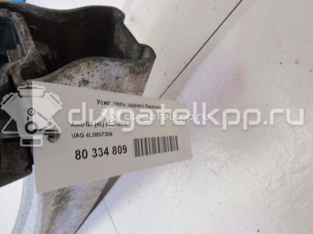 Фото Усилитель заднего бампера  4l0807309 для Audi Q7 {forloop.counter}}