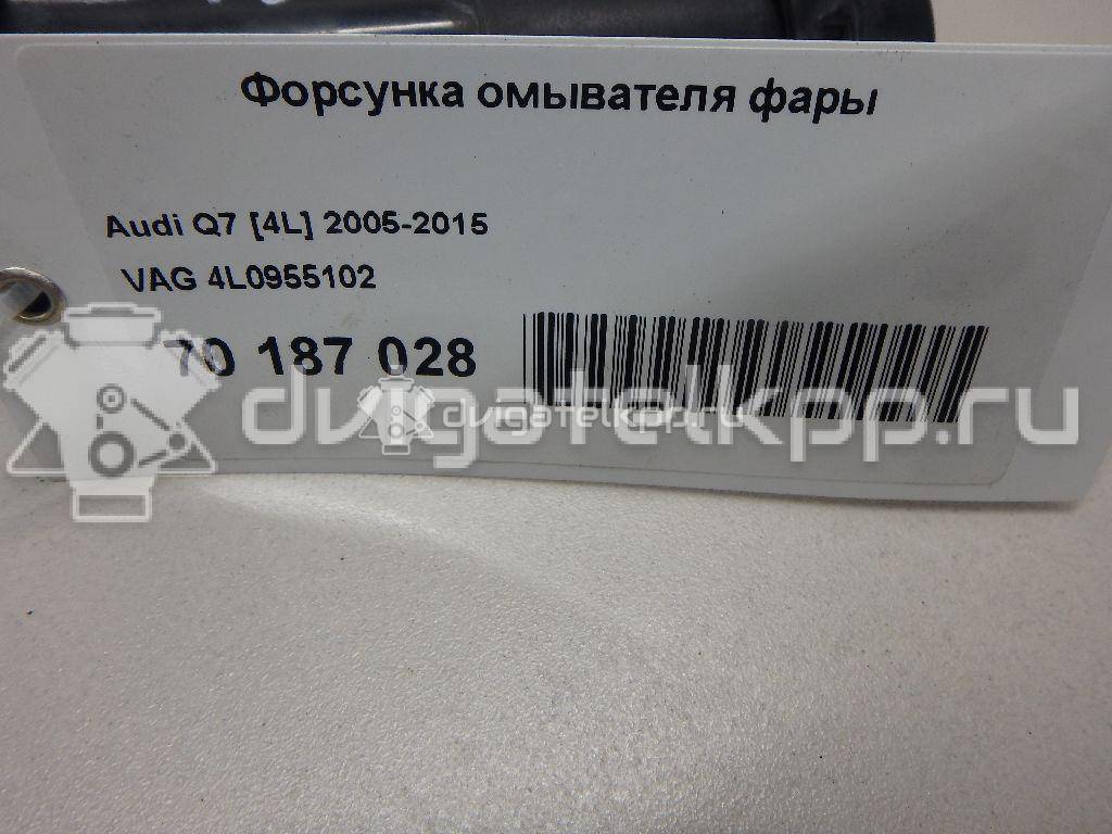 Фото Форсунка омывателя фары  4L0955102 для Audi Q7 {forloop.counter}}